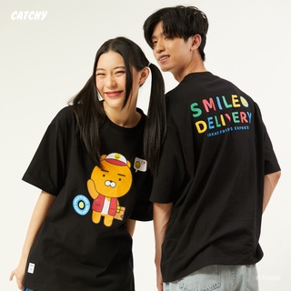 CATCHY x Kakao Friends เสื้อยืด โอเวอร์ไซส์ ไรอัน ลิขสิทธิ์แท้ พร้อมส่งจากไทย ผ้า Cotton100% Smile Delivery คาเคา กาเกา