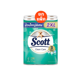 สก๊อตต์ คลีนแคร์ กระดาษชำระ ม้วนใหญ่พิเศษ 2XL หนา 3ชั้น ขนาด 24 ม้วน SCOTT CLEAN CARE Toilet Tissue 2XL 3 Ply 24 Rolls