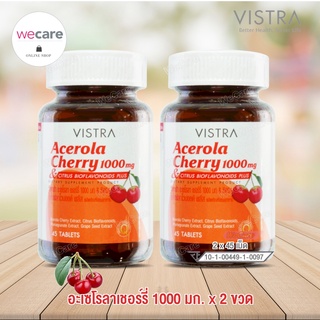 Vistra Acerola Cherry 1000 mg (2ขวด) 45เม็ด อะเซโรลาเชอร์รี่ วิตามินซี ธรรมชาติ