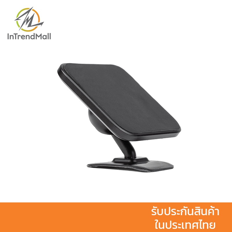 Peak Design Car Mount เมาท์ติดรถยนต์สำหรับนำมือถือมาติดตั้งใช้งาน