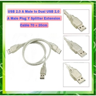 USB 2.0 A Male to Dual USB 2.0 A Male Plug Y Splitter Extension Cable 70 + 20cm