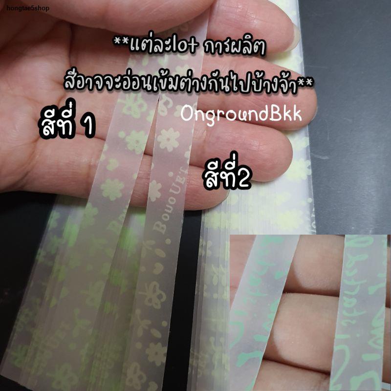 My Image 10