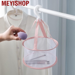 Meyishop Makeup Brush Net Basket Beauty Egg Sponge Tool Hanging Drying Storage