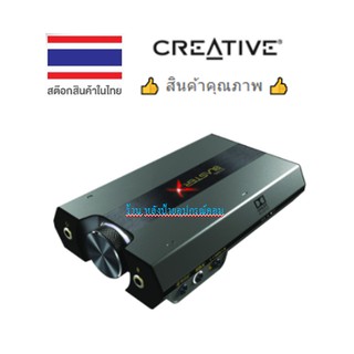 Creative G6 External USB Soundcard คุณภาพ Creative Sound BlasterX 7.1 HD AUDIO PORTABLR G6 (ซาวด์การ์ด)