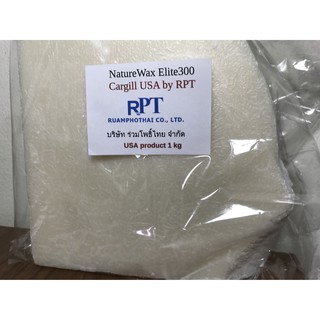 NatureWax Elite 300 USA ปาล์มสำหรับงานเทียนแท่ง(1kg)