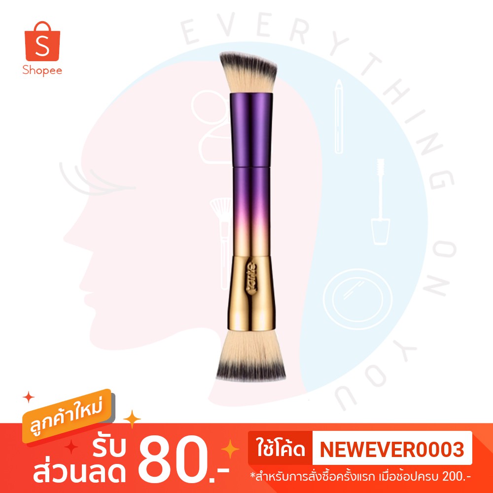 พร้อมส่ง Tarte Rainforest of the Sea DoubleEnded Foundation Brush