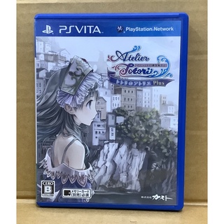 ตลับแท้ [PS Vita] Atelier Totori Plus ~Arland no Renkinjutsushi 2~ (VLJM-35023) The Alchemist of Arland