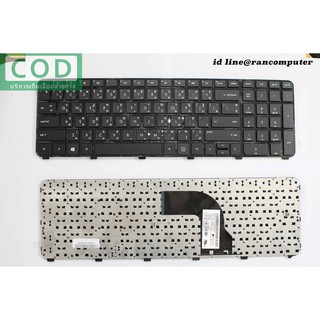 KEYBOARD HP-COMPAQ คีย์บอร์ด HP Pavilion DV7-7000 DV7-7100 DV7-7200 DV7T-7000 ไทย อังกฤษ