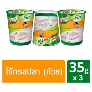 คนอร์ คัพโจ๊ก รสปลา 35กรัม x 3 ถ้วย/Knorr Cup Porridge Fish Flavor 35 g. X 3 cups