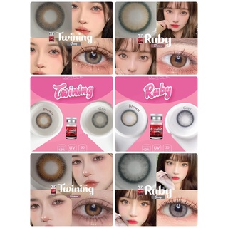 New ✨Ruby/Twining สีเทา +สีน้ำตาล(Lovely lens) ขนาดBig ตาโต (บิ๊กอาย คอนแทคเลนส์ bigeyes)