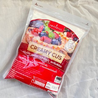 creamy cus  ครีมมี่คัส ผงคัสตาร์ด 750กรัม