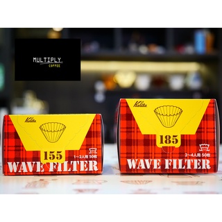 *สินค้าพร้อมส่งจากไทย* กระดาษกรอง KALITA WAVE Filter paper 155 และ 185 แบบ 50 แผ่น