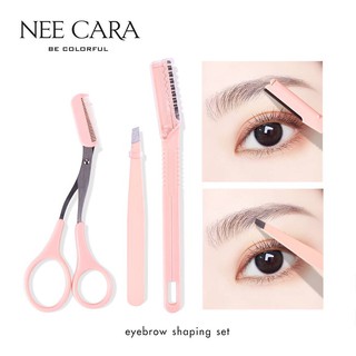 (ใช้โค้ด INCM8L3 ลด 50% สูงสุด 50 บาท) ชุดแต่งคิ้ว มีดโกน กรรไกร แหนบ  Nee Cara   EYEBROWN SHAPING SET #N209