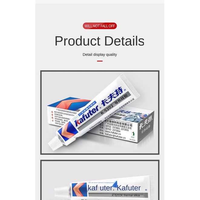K-5202 กาวติดแผ่นระบายความร้อน สีเทา 80กรัม นำความร้อนดีเยี่ยม