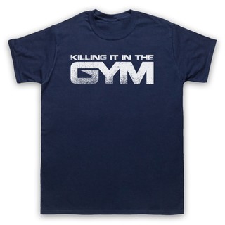 เสื้อยืด พิมพ์ลาย Killing It In The Gym สําหรับผู้ชาย ใส่ออกกําลังกาย เพาะกาย