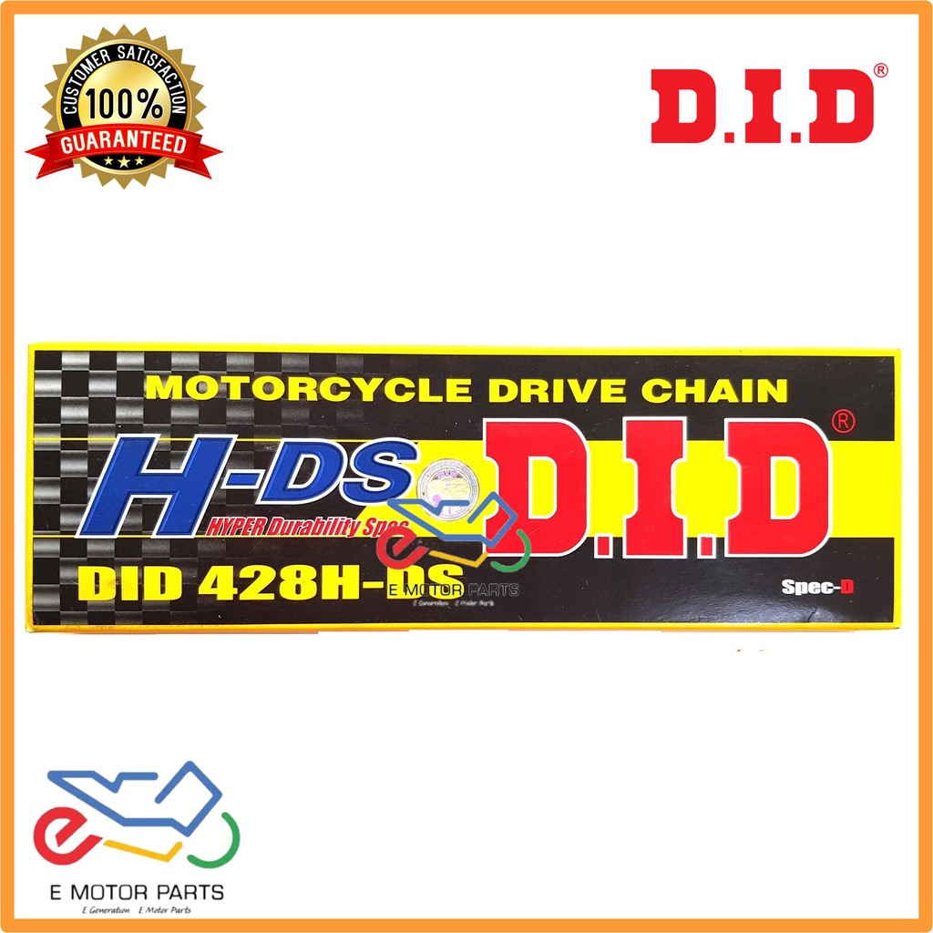 DID RANTAI 428HDS 428M HEAVY DUTY CHAIN RANTAI MOTORSIKAL 114L 120L 132L 2.0MM จาน