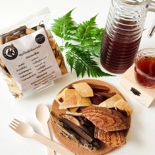 สมุนไพรยาดอง ดองยา เงาะป่า สูตรดั้งเดิมจากพัทลุง