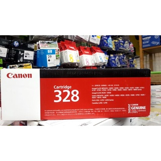 📌Canon328ตลับแท้♦พร้อมส่งค่ะ