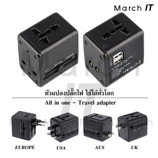 Adapter หัวแปลงขาปลั๊กทั่วโลก เสียบ Usb ได้ 2 Port พร้อมระบบกันไฟกระชาก Universal Plug รองรับกระแสไฟฟ้า 100-240 โวลต์