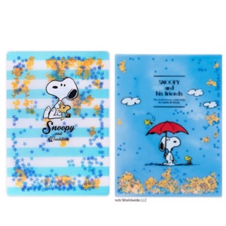 แฟ้มเอกสาร 2pocket เกล็ดวิ้งๆ ลาย Snoopy