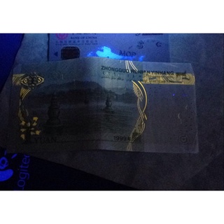 ไฟฉาย：UV Light Convoy S2+ with Nichia UV 365nm LED in side UV ...