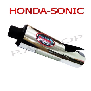 A M SPEED  ปลายท่อ ปลายท่อผ่า สำหรับ HONDA-SONIC NEW=เก่า ปลายน็อต 3 รู ถอดไส้ได้