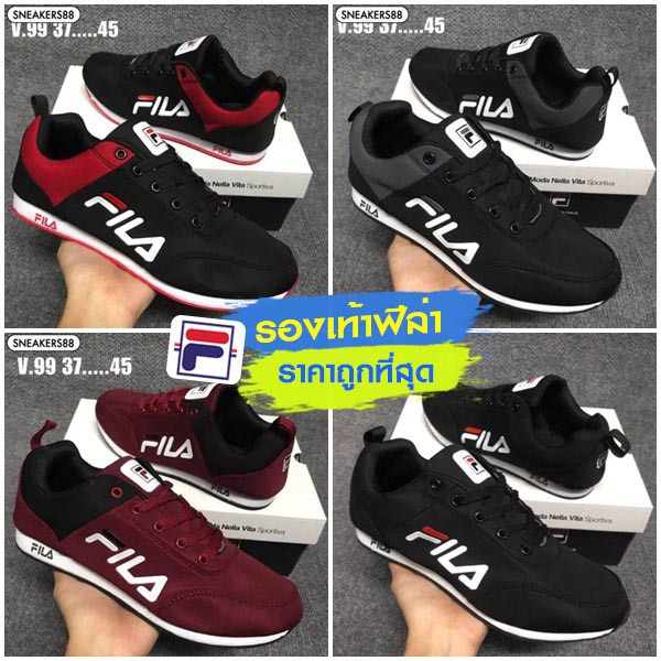 🔥ถูกที่สุด🔥 รองเท้าผ้าใบ FILA พร้อมส่ง