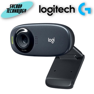 เว็บแคม Logitech C310 HD Webcam วิดีโอ 720p พร้อมไมค์ ประกันศูนย์ เช็คสินค้าก่อนสั่งซื้อ