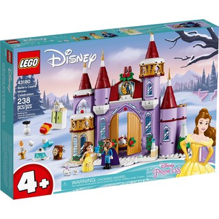 Lego Disney 43180 Belles Castle Winter Celebration ของแท้💯