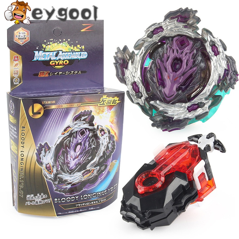 #รายละเอียดสินค้า #ของเล่นเด็ก #Beyblade #ไจโรสโคป #ของขวัญเด็ก