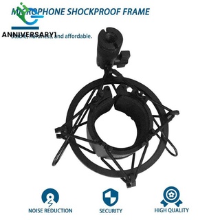 [COD&amp;สินค้าพร้อม]Universal Mic Microphone Shock Mount Clip Holder Studio Sound Recording ขาตั้งไมค์โครโฟน