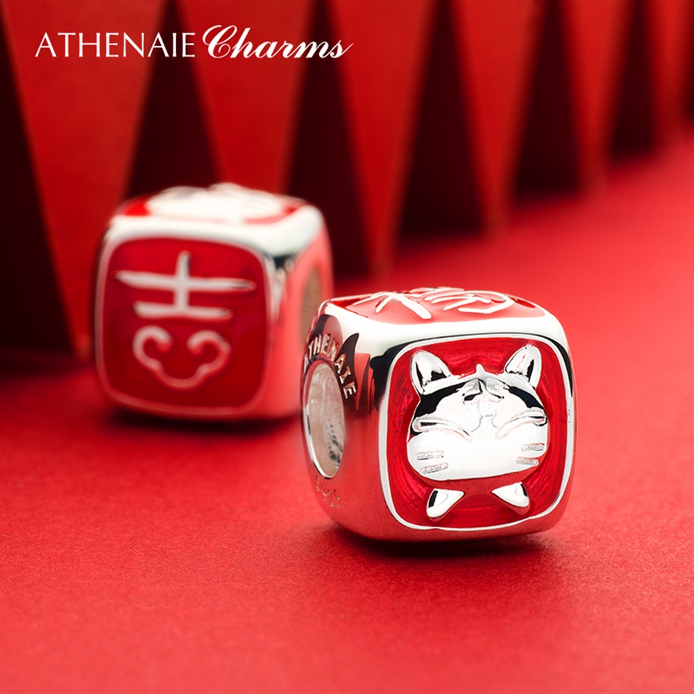 ATHENAIE จีน Zodiac Tiger Charms 925เงินสเตอร์ลิงสีแดงเคลือบ Best Wishes Lucky ลูกปัดสำหรับสร้อยข้อมือเด็กปีใหม่ Gift