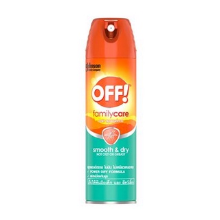 สเปรย์ป้องกันยุง OFF FAMILYCARE SMOOTH&amp;DRY 113g