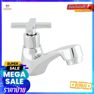 ก๊อกอ่างล้างหน้าเดี่ยว LUZERN LN-9603SINGLE BASIN FAUCET LUZERN LN-9603