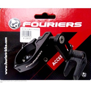 Fouriers MTB  Mount Clamp สำหรับ Seattube 34.9 มม.31.8 มม Top Chain Guide Clamp 34.9 to 31.8mm (1*9/10/11) สีดำ 443525