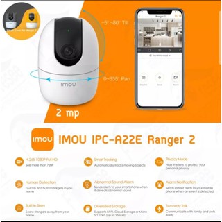 Dahua IMOU กล้องวงจรปิดไร้สาย 2 ล้านพิกเซล Ranger2 IPC-A22EP A1