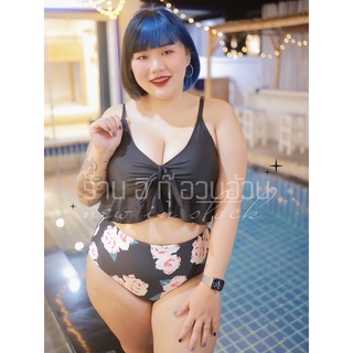 ทูพีชดำผูกอกกางเกงลายดอกกุหลาบ (ฟ223/224/225)(สินค้าพร้อมส่ง)
