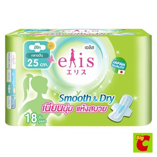 เอลิส ผ้าอนามัย แบบมีปีก รุ่นสมูธแอนด์ดราย ขนาด 25 ซม. 18 ชิ…