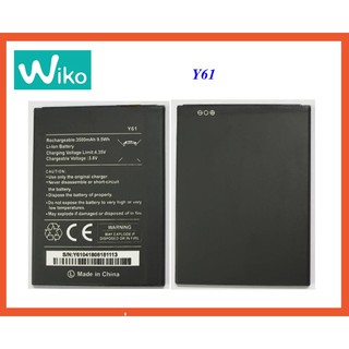 แบตเตอรี่ Wiko Y61....................................