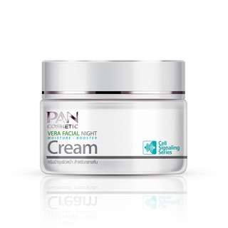 Pan Cosmetic ครีมบำรุงผิวหน้ายามค่ำคืน Pan Vera Facial Night Cream 45g.