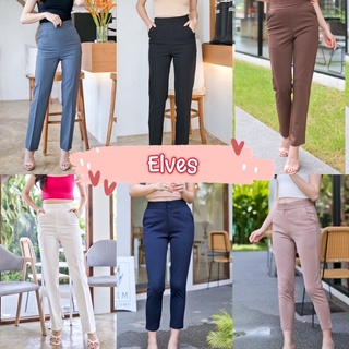 Elves✨พร้อมส่ง✨กางเกงขายาวเอวสูงไซส์S-XL รุ่นขากระบอกเล็ก 8ส่วน ซิปด้านหลัง ~KL-03~