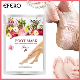 EFERO Exfoliating Foot Mask มาส์กลอกเท้า ปรับเท้านุ่มเหมือนเท้าเด็ก(1 คู่ / ถุง)