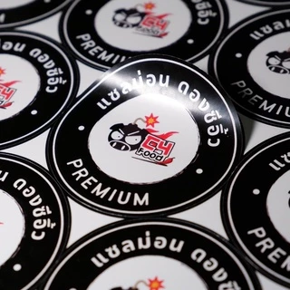 สติกเกอร์ ฉลากสินค้า สติกเกอร์ไดคัท กันน้ำ 100% ขนาด A3+ ตัดพร้อมลอกติดได้เลย