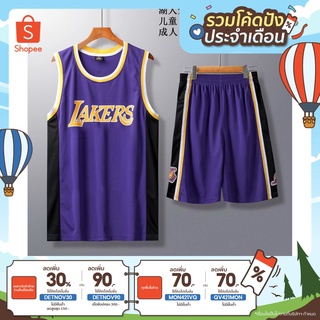 [ช้อปครบ 100.- ลด10% ใส่โค้ด QYTABOVB] ชุดบาสเกตบอลlakers#1017