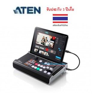 ATEN (สินค้า pre oder ประมาณ 30 วัน มัดจำ 50% เพื่อสั่งซื้อค่ะ)STREAMLIVE™ PRO ALL-IN-ONE MULTI-CHANNEL AV MIXER UC9040