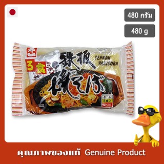 เส้นยากิโซบะ พร้อมเครื่องปรุง ขนาด 480 กรัม | Teppan Yakisoba with Sauce 480g. ยากิโซบะ มาม่าญี่ปุ่น อาหารญี่ปุ่น