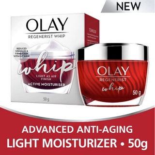 [พร้อมส่ง] Olay REGENERIST WHIP 50 G