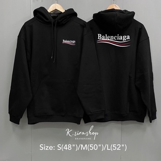 [ส่งฟรี] New Balenciaga Campaign Medium Fit Hoodie