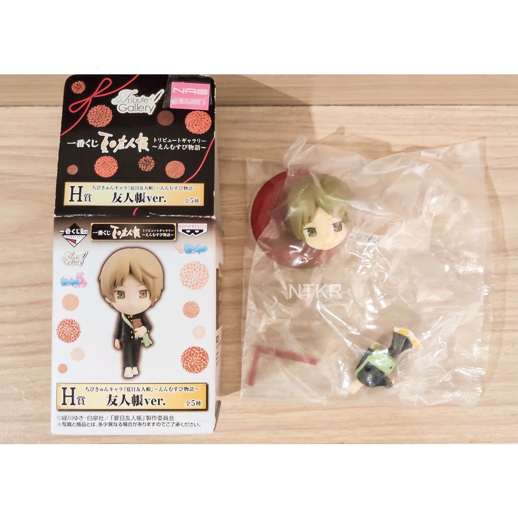 [แท้/ไม่แกะซีล] นัตสึเมะ ทาคาชิ | Natsume Takashi - Ichiban Kuji Natsume Yuujinchou - Chibi Kyun-Cha