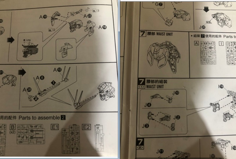 CD MG freedom 2.0 A15 C13 J3 J4 I36 อะไหล่